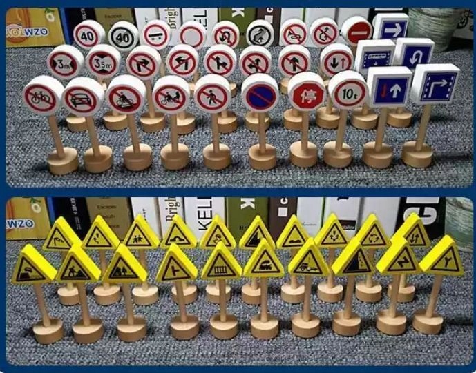 50 шт X2 большие деревянные дорожные знаки строительные блоки возраст ребенка 3 года +
