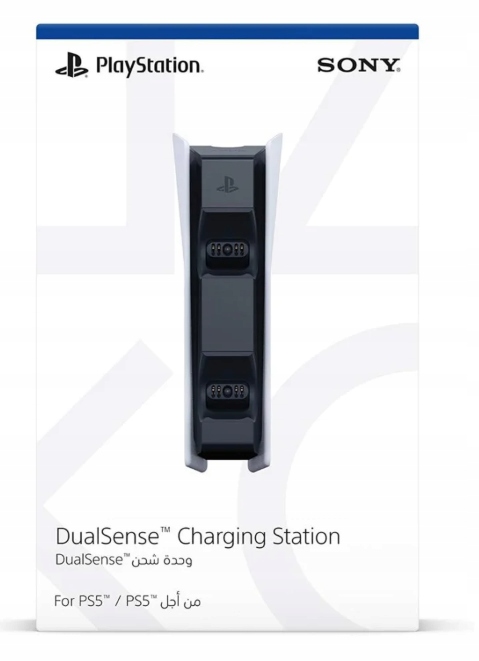 Dvojitá nabíjecí stanice Pada PS5 DualSense pro PlayStation 5