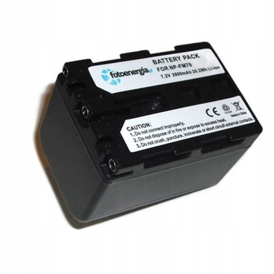 Baterie pro Sony NP-FM70 NP-QM71 7,2V 2800 mAh