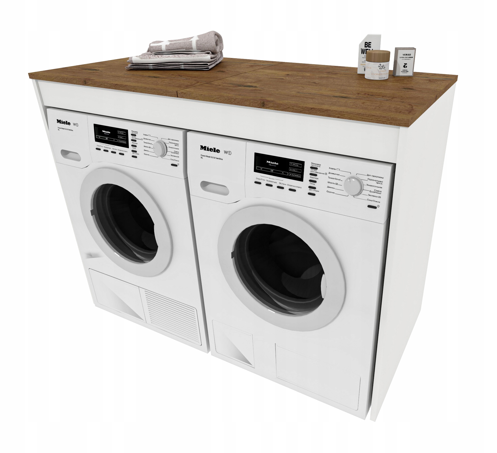 Skříňka na pračku, sušička do koupelny, horizontální regál, bílá, lancelot, dvojitá