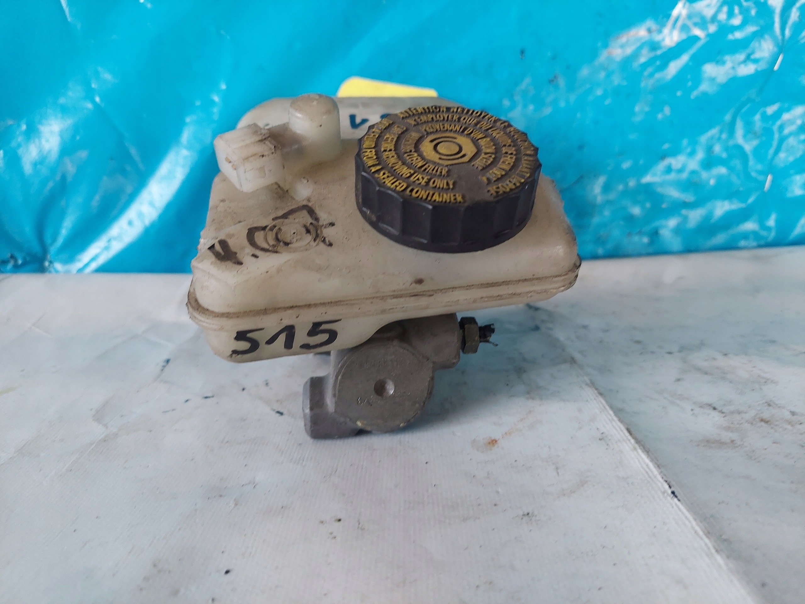 Servofreno CITROEN XSARA 2.0 16V BOSCH