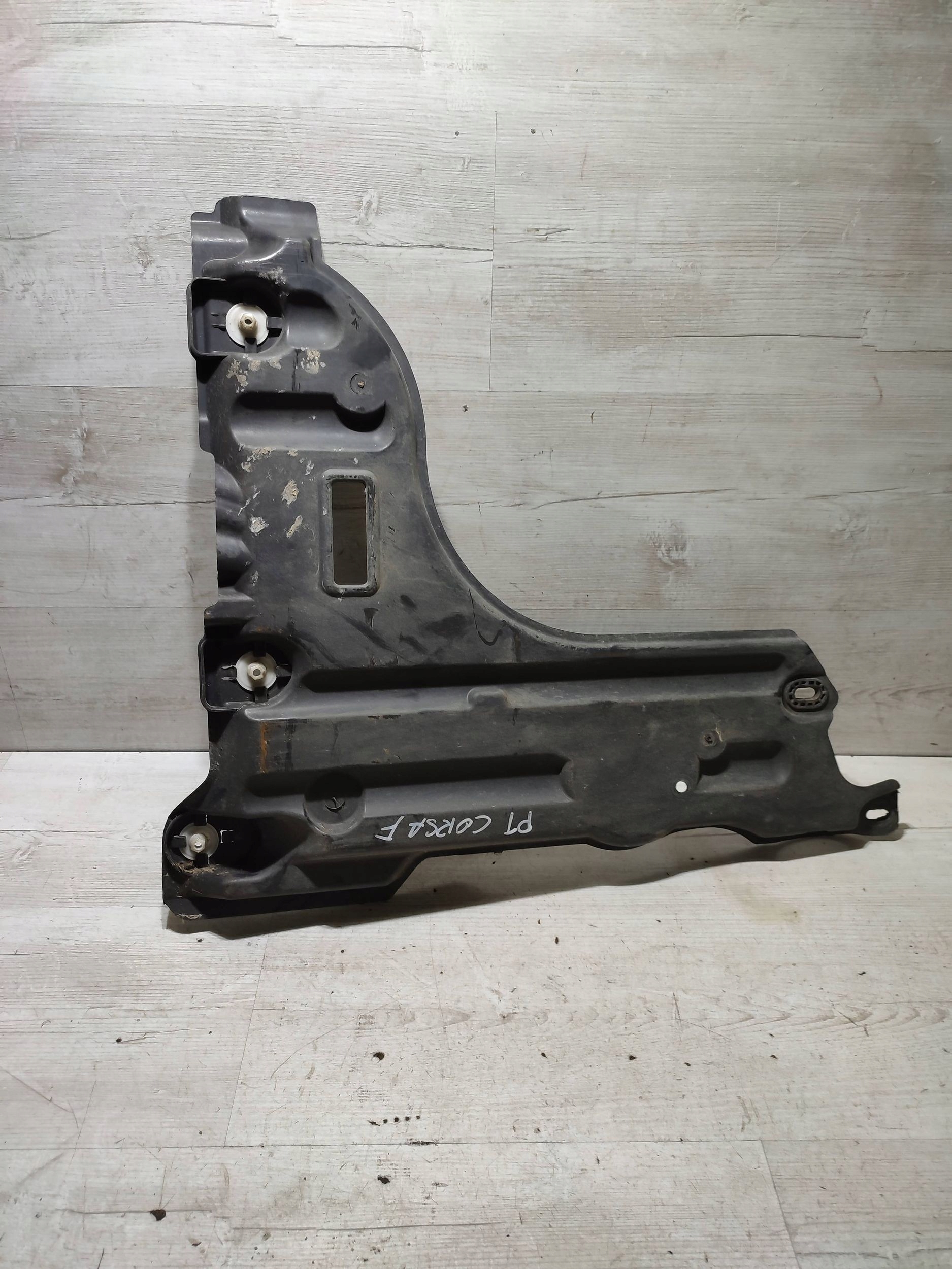 Opel Corsa F 2022 cover side chassis right rear part