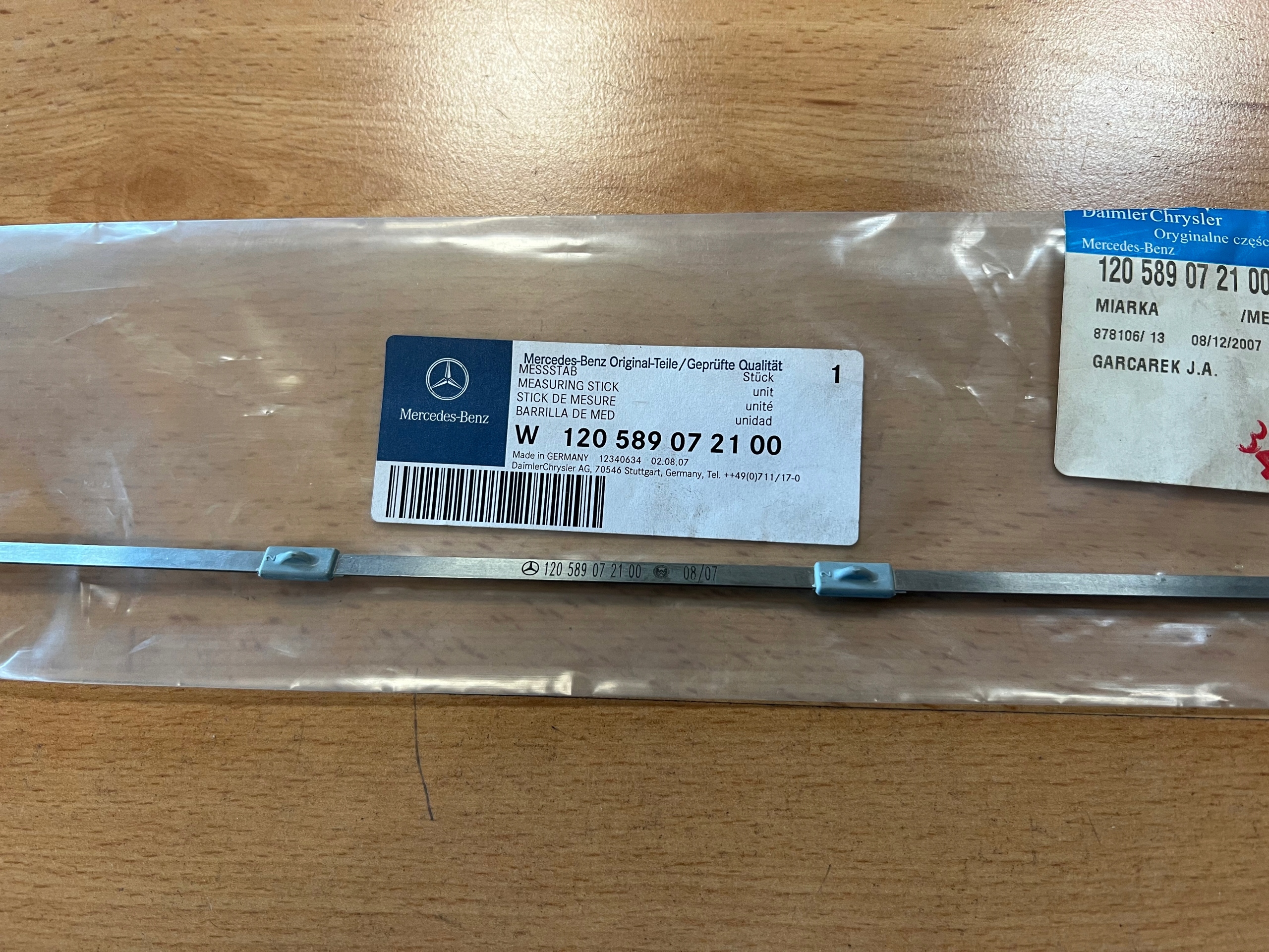 1205890721 - MERCEDES ИЗМЕРИТЕЛЬНЫЙ ЩУП МАСТЕРСКАЯ НОВЫЙ ORIG