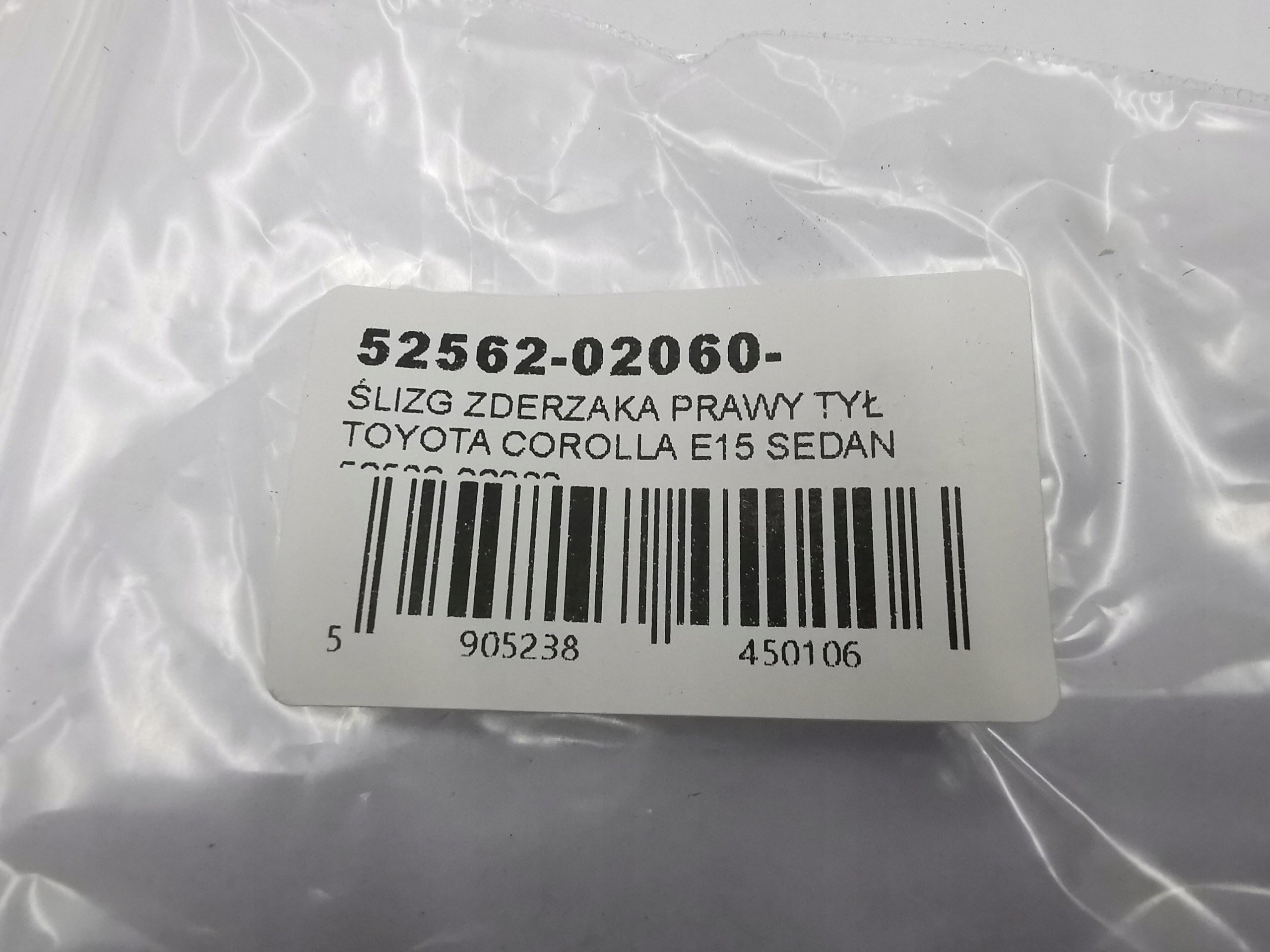 bumper bracket right rear part TOYOTA COROLLA E15 sedan 52562-02060