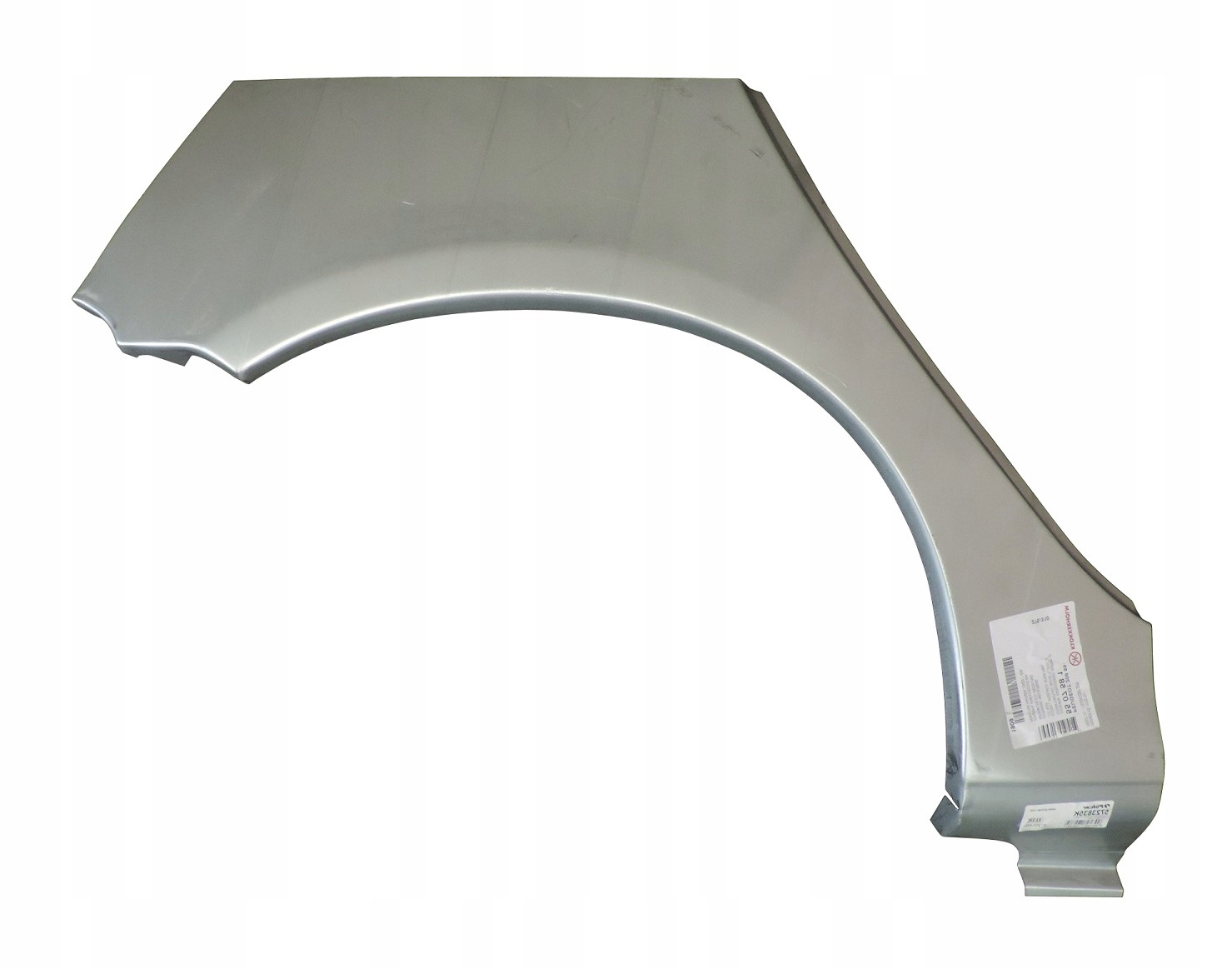 REPERATURKA BŁOTNIKA TYŁ R 5723845K