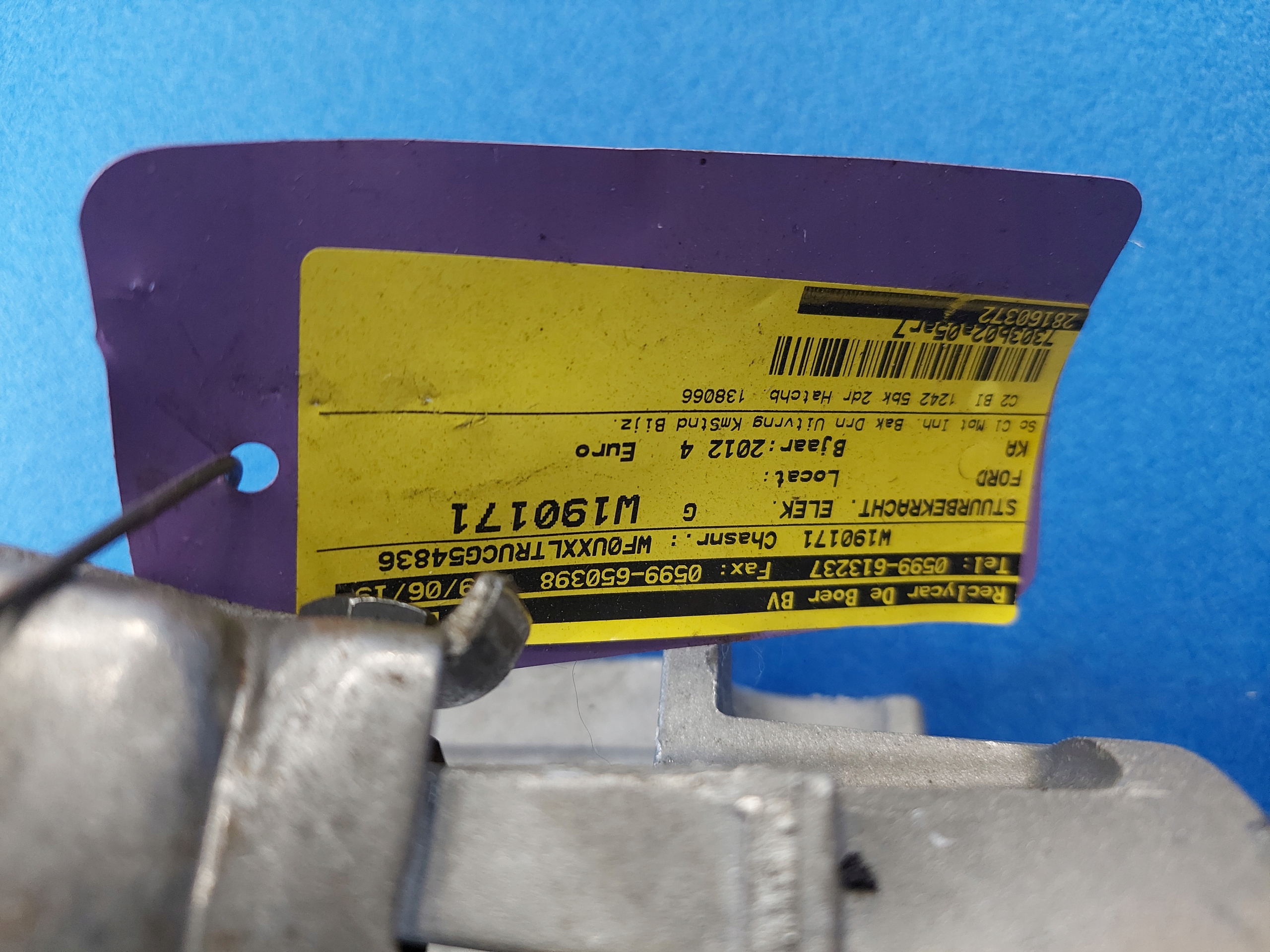 control electrics FORD KA 2816037206F
