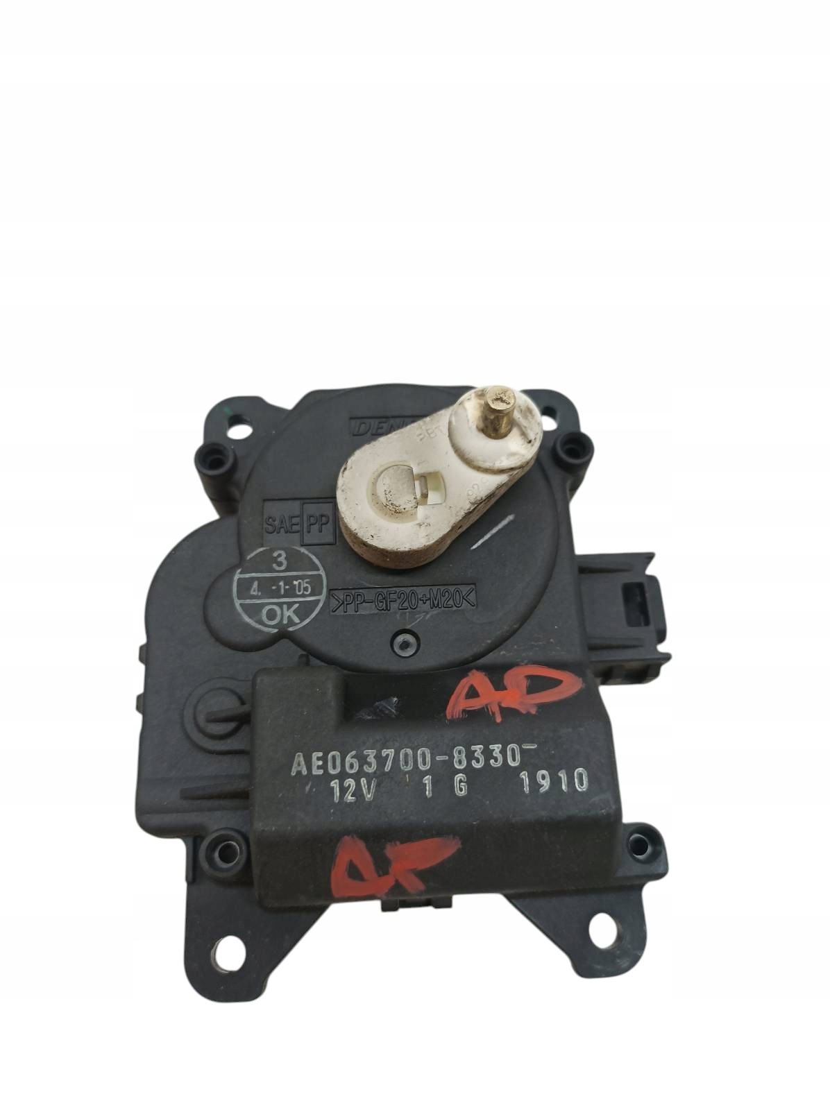 Micro moteur Bloc de chauffage complet AE063700-8330 Toyota RAV4 II (2000-2005)