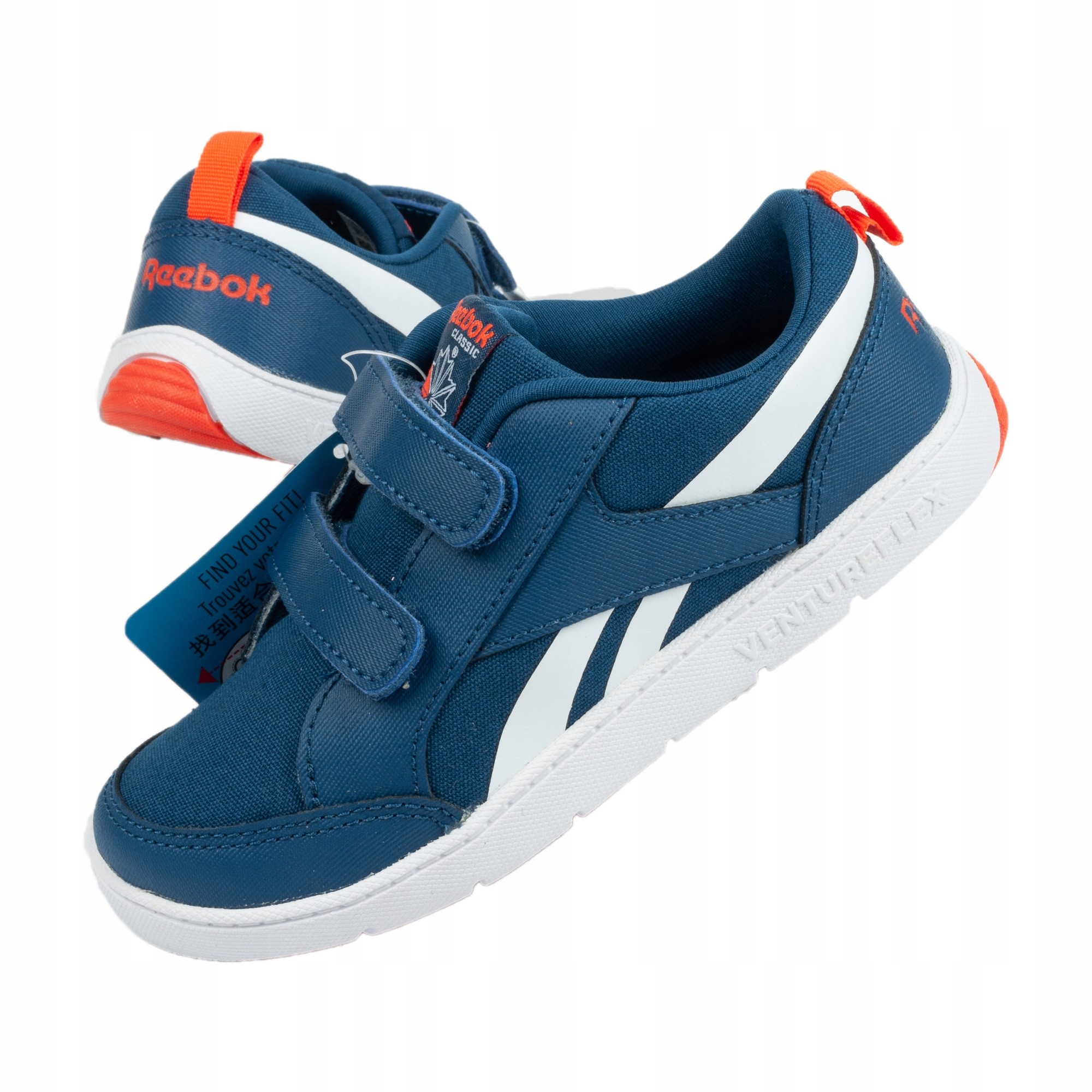 

Buty sportowe dziecięce Reebok Ventureflex CM9152