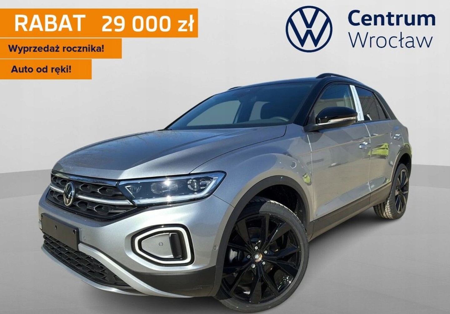 Volkswagen T-Roc Final Edition 1.5 TSI 150KM 1.5 Benzyna 150KM