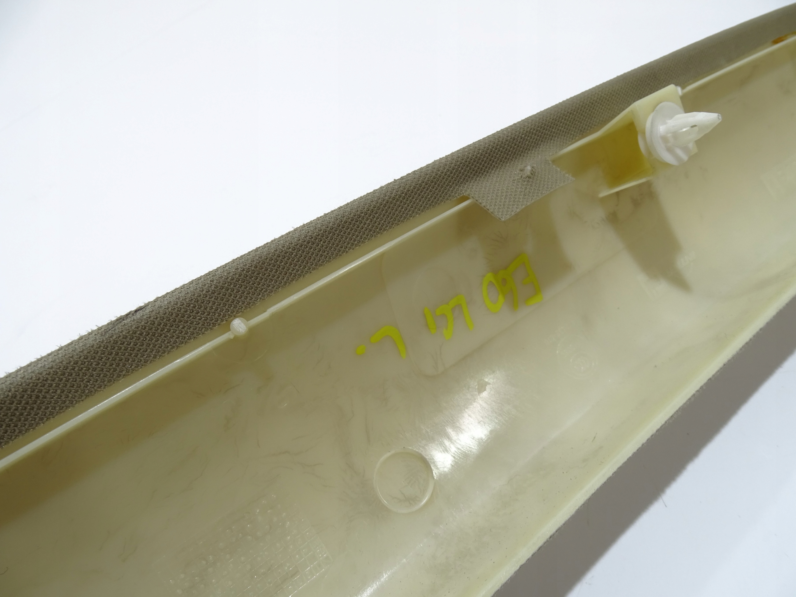 cover side SLUPKA left front BMW E60 E61 OE 7027085 (4555866)