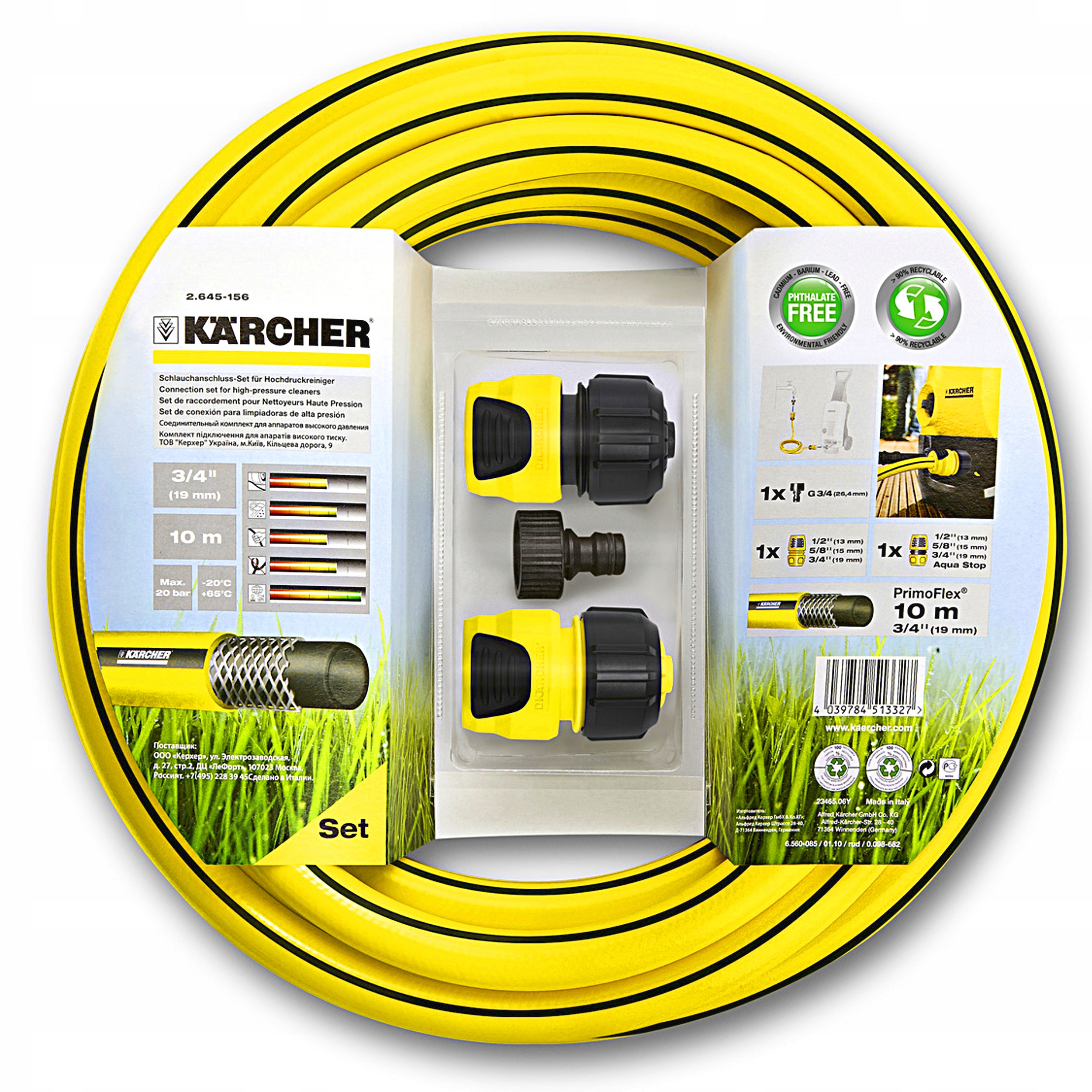 

Karcher Wąż Ogrodowy Do Myjek 3/4" Adaptery