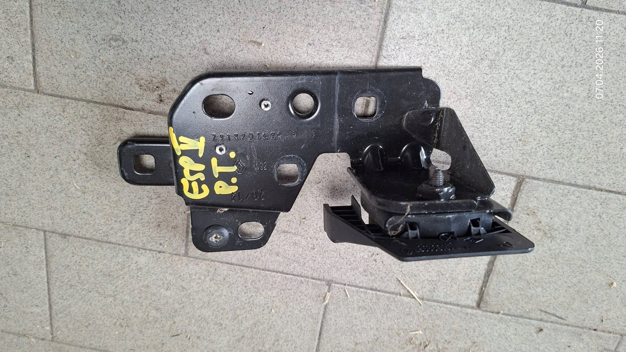 bumper bracket rear part Renault Espace V (RFC) 850421142R komplet