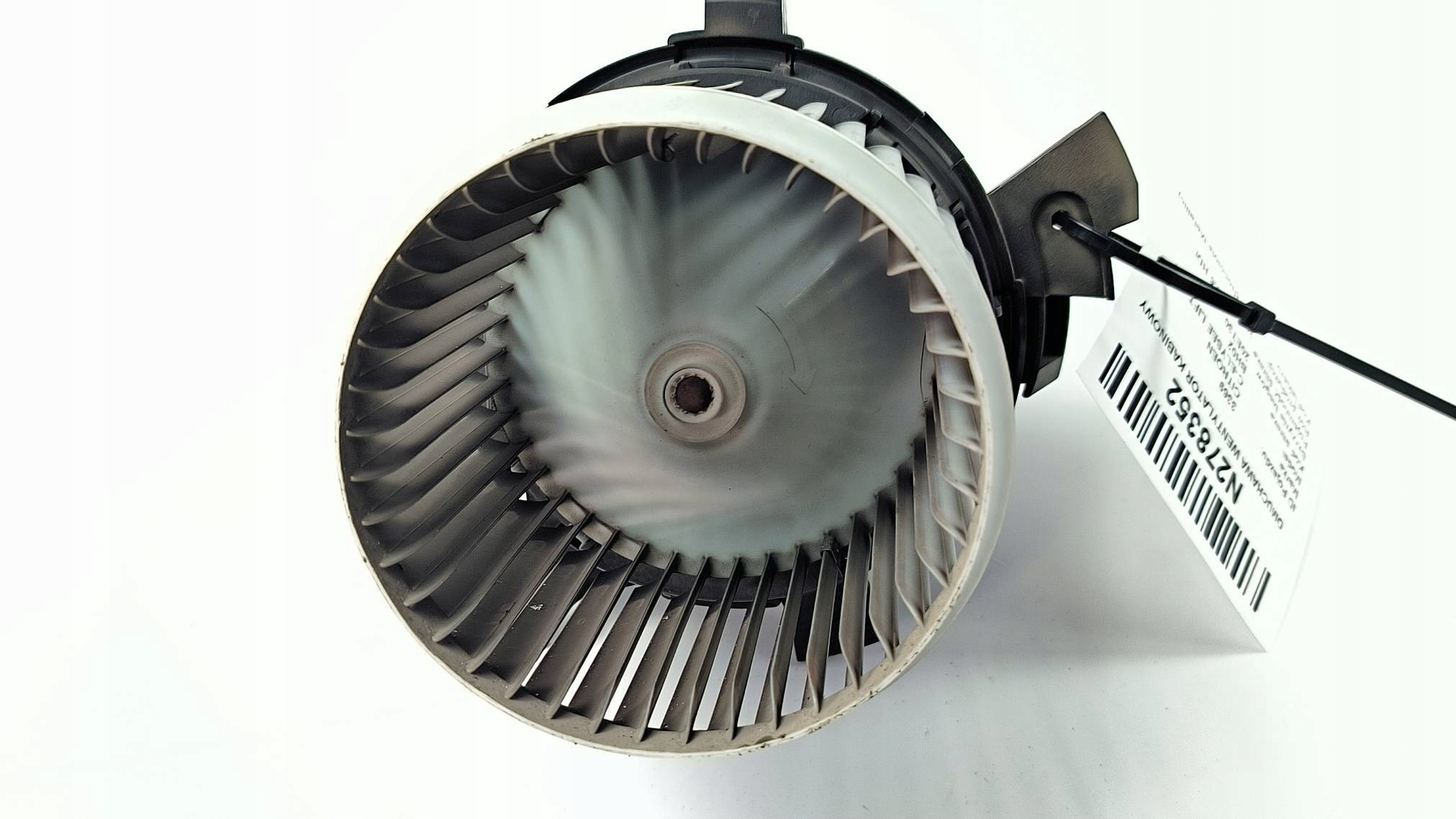 heating fan cab 5P4330000 CITROEN C-ELYSEE LIFT