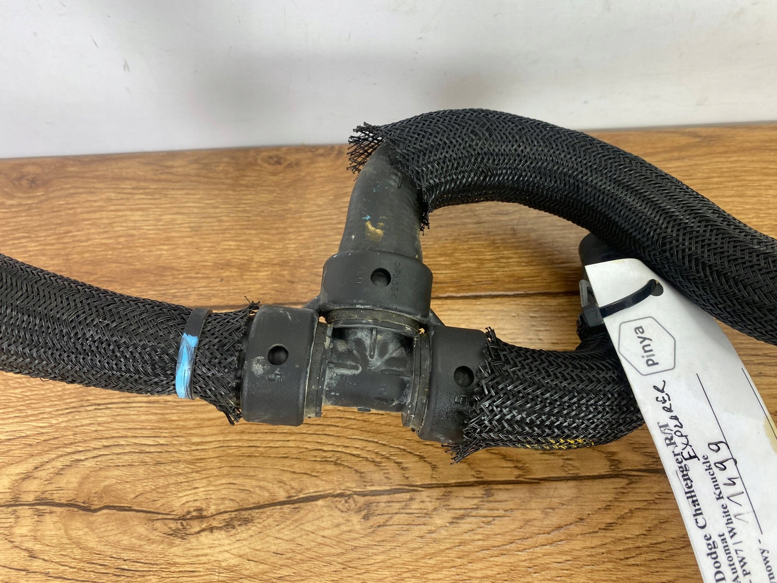 wiring hose wodny Ford Explorer VI 2020+