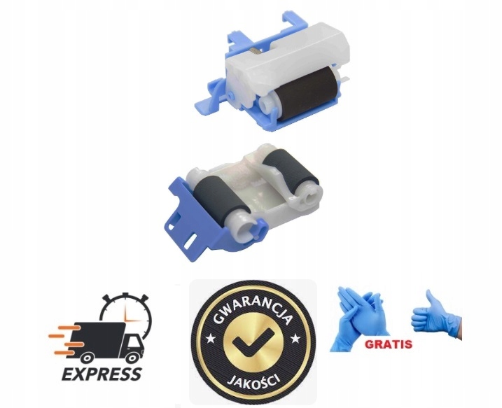 ROLKA ROLKI KOMPLET ROLEK HP M607 M608 M609 JAKOŚĆ Kod producenta J8J70-67904 -K