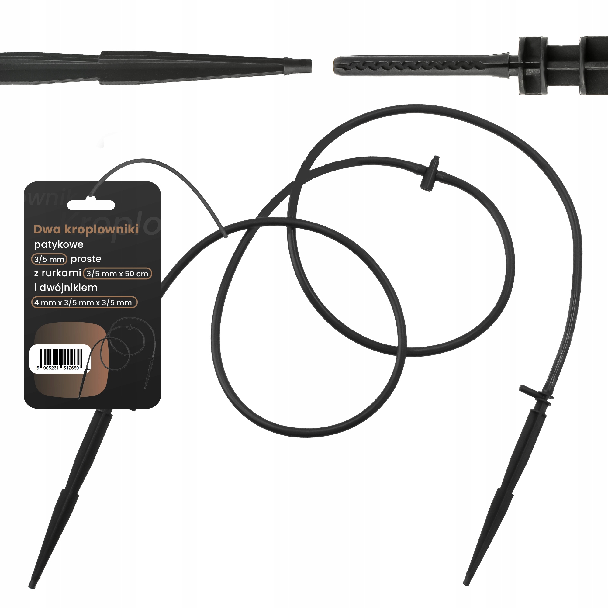 

2szt Kroplownik Prosty Patykowy Dwójnik Wężyk