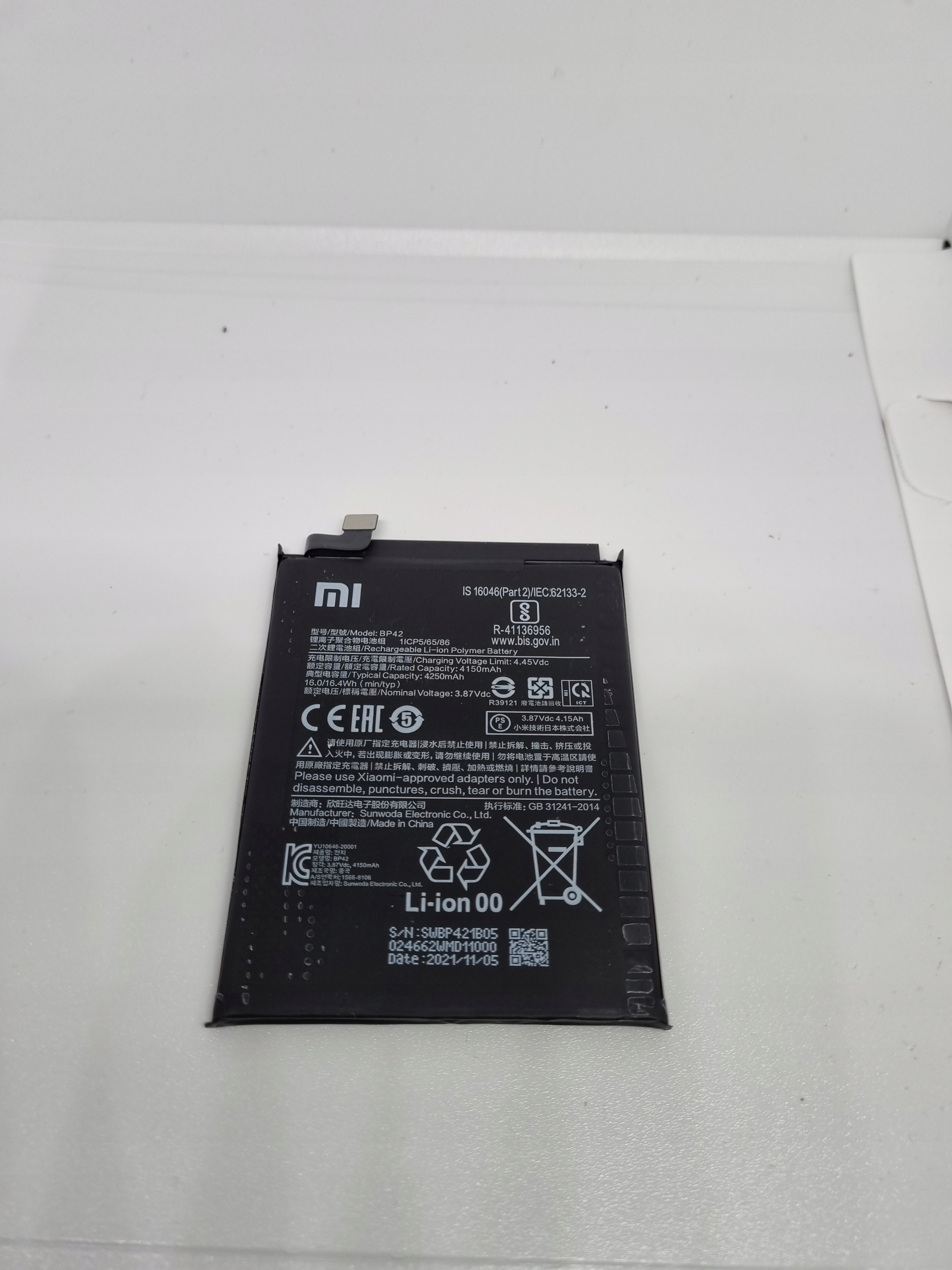 Bateria BP42 ORYG Xiaomi 11 Lite 4G 5G NE