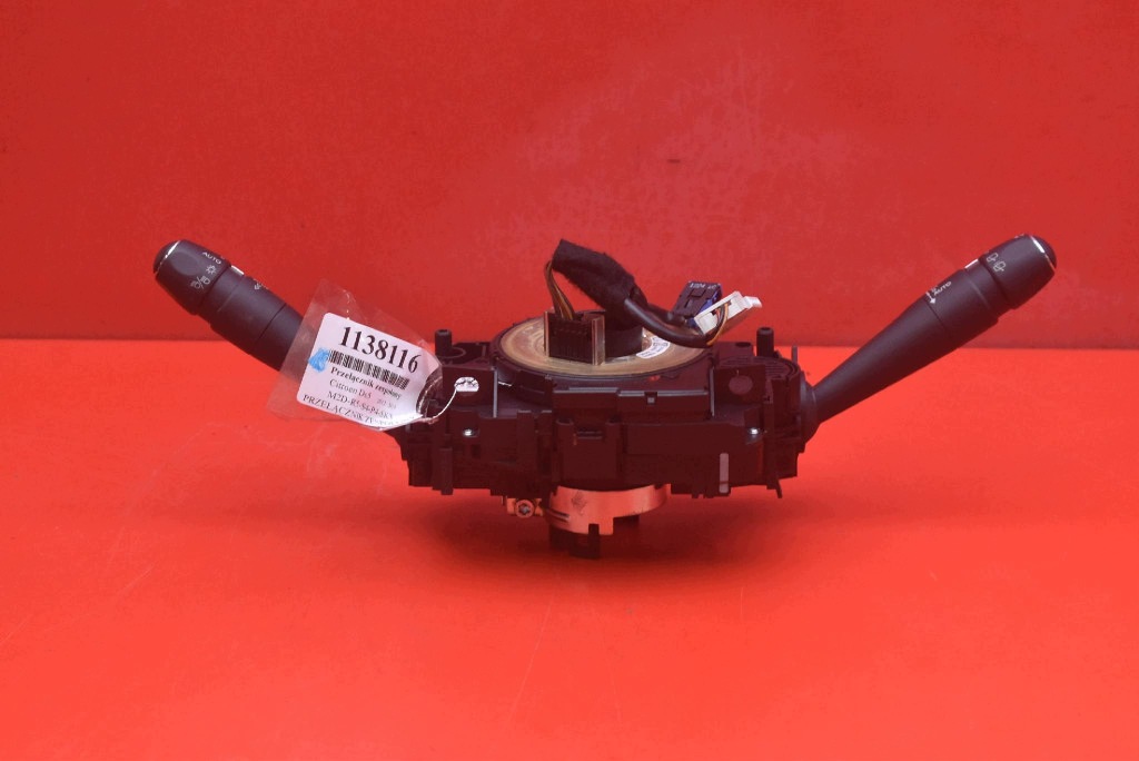 devio luci tergicristallo tergi PAJAK 98000242ZD CITROEN DS5 5D HB 12-15