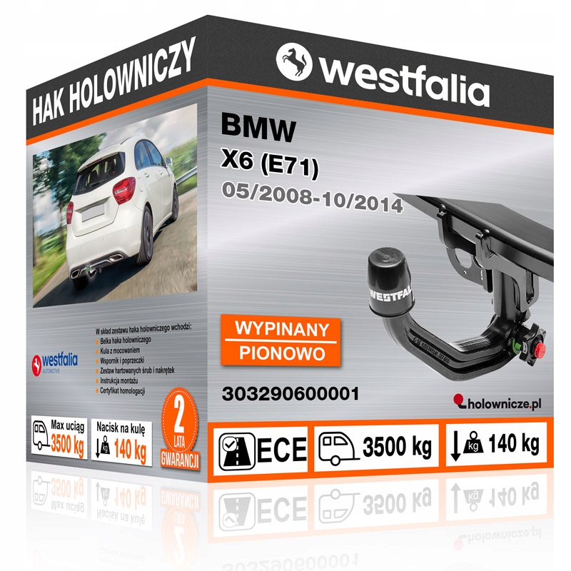 Гак транспортувальний BMW X6 (E71) 2008-2014