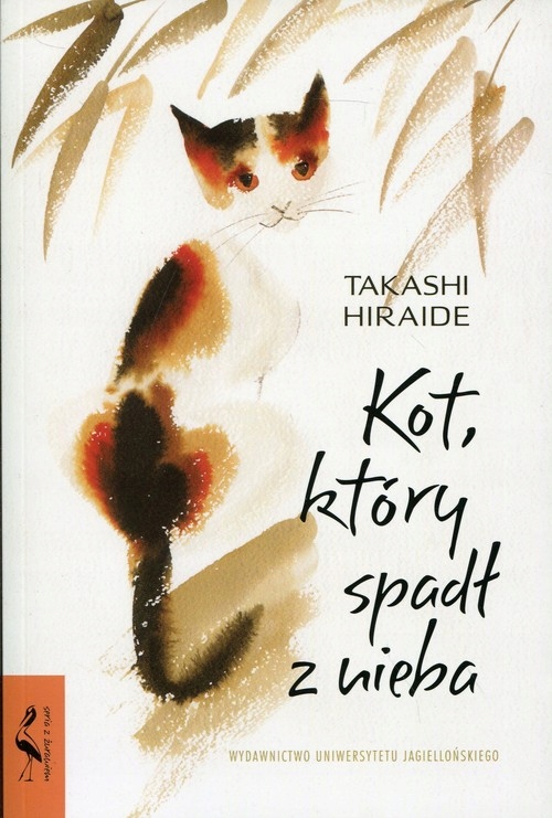 

Kot który spadł z nieba