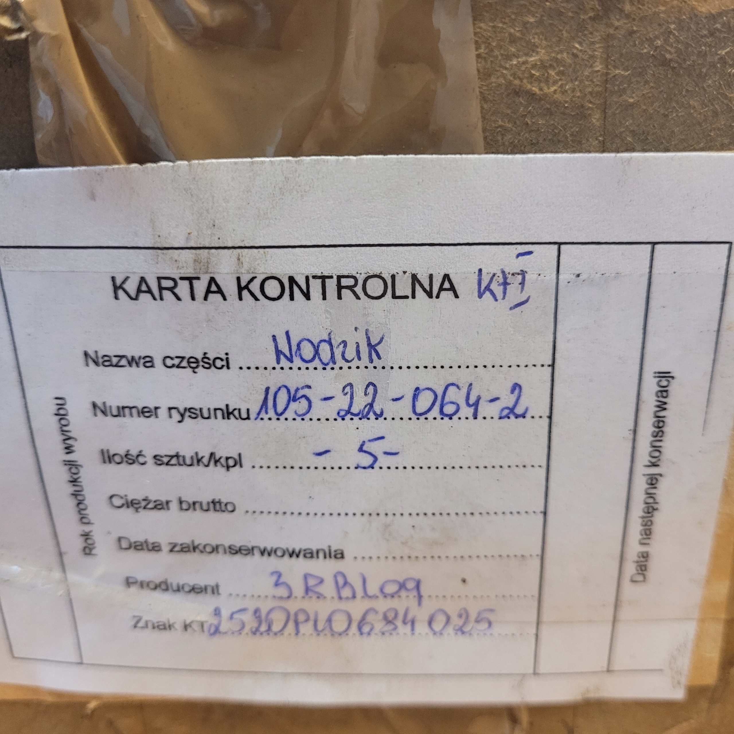 Wodzik 105.22.064.2 3RBlog R# EAN (GTIN) 11011120001101