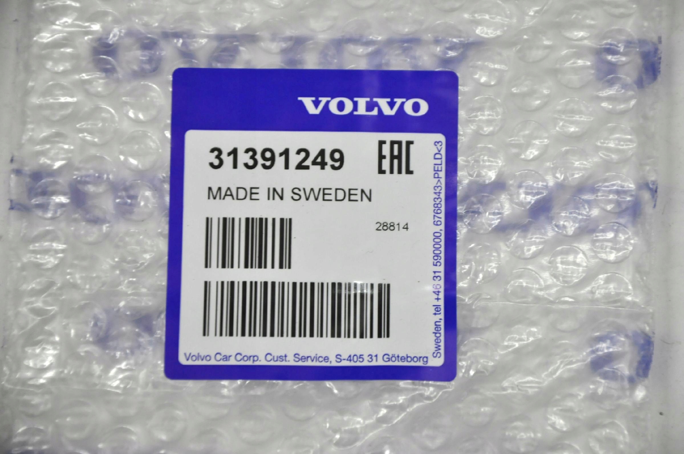 VOLVO XC60 prawa nakladka progowa R-Design OE Producent części Volvo OE