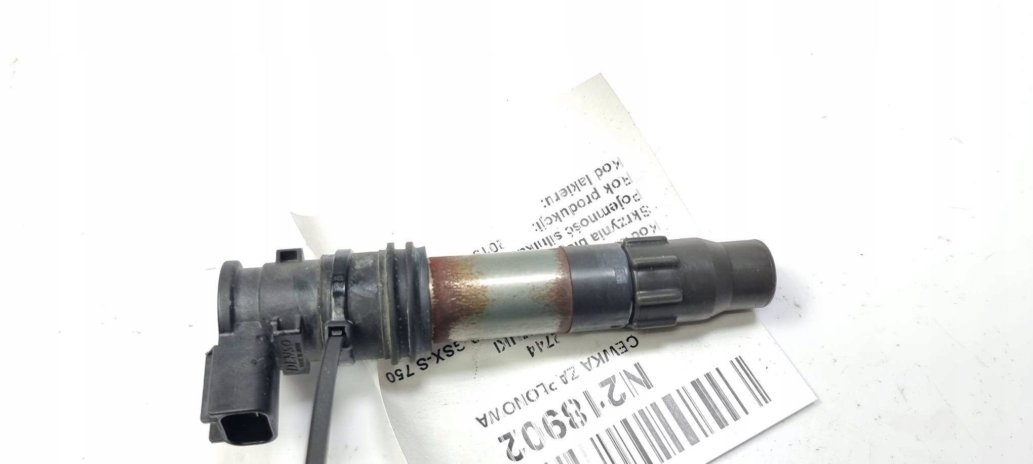 coil ignition SUZUKI GSX-S750 GSX-S 750