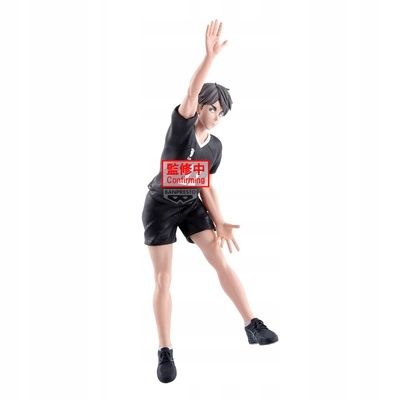 Haikyu akční figurka!! Osamu Miya 18 cm