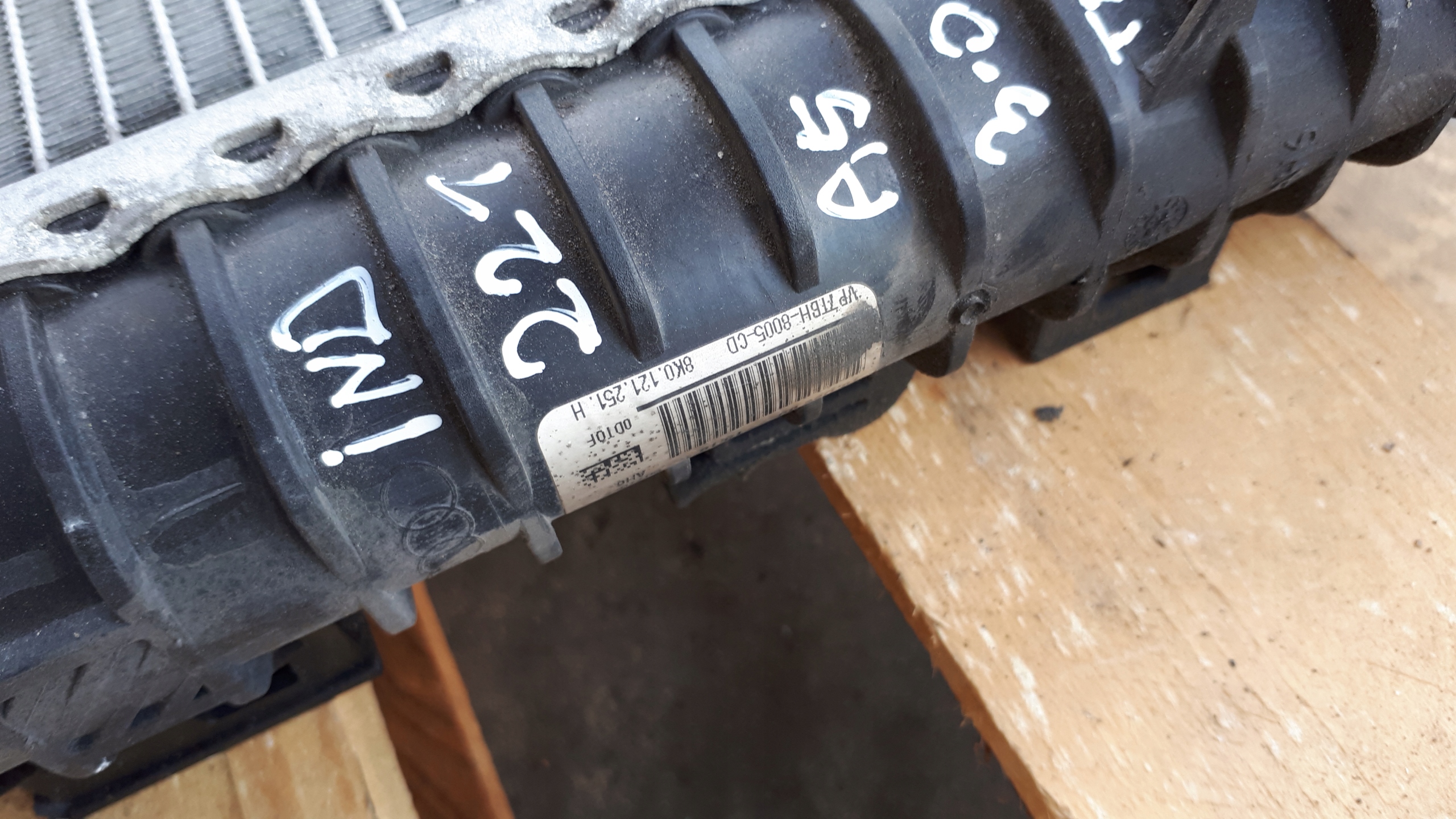 A5 8T water cooler 8K0121251H 2.7 3.0 TDI A4 B8
