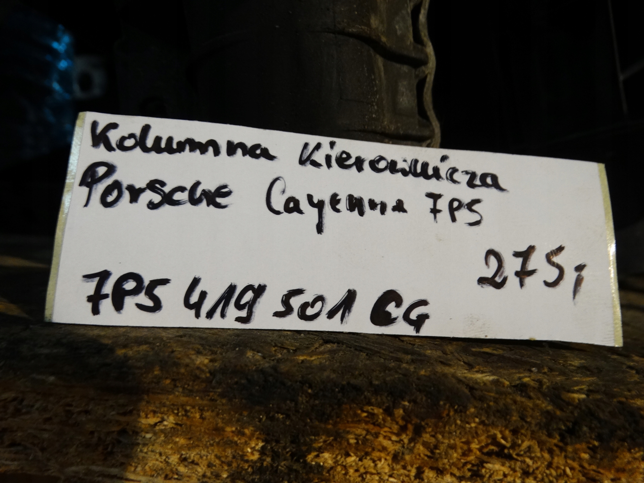IDEALNA steering wheel rod PORSCHE CAYENNE 7P5 1