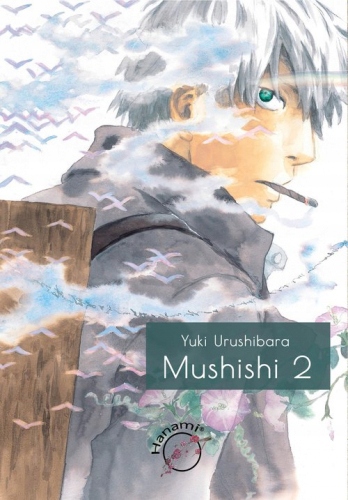 Mushishi 2 (wyd. II) null