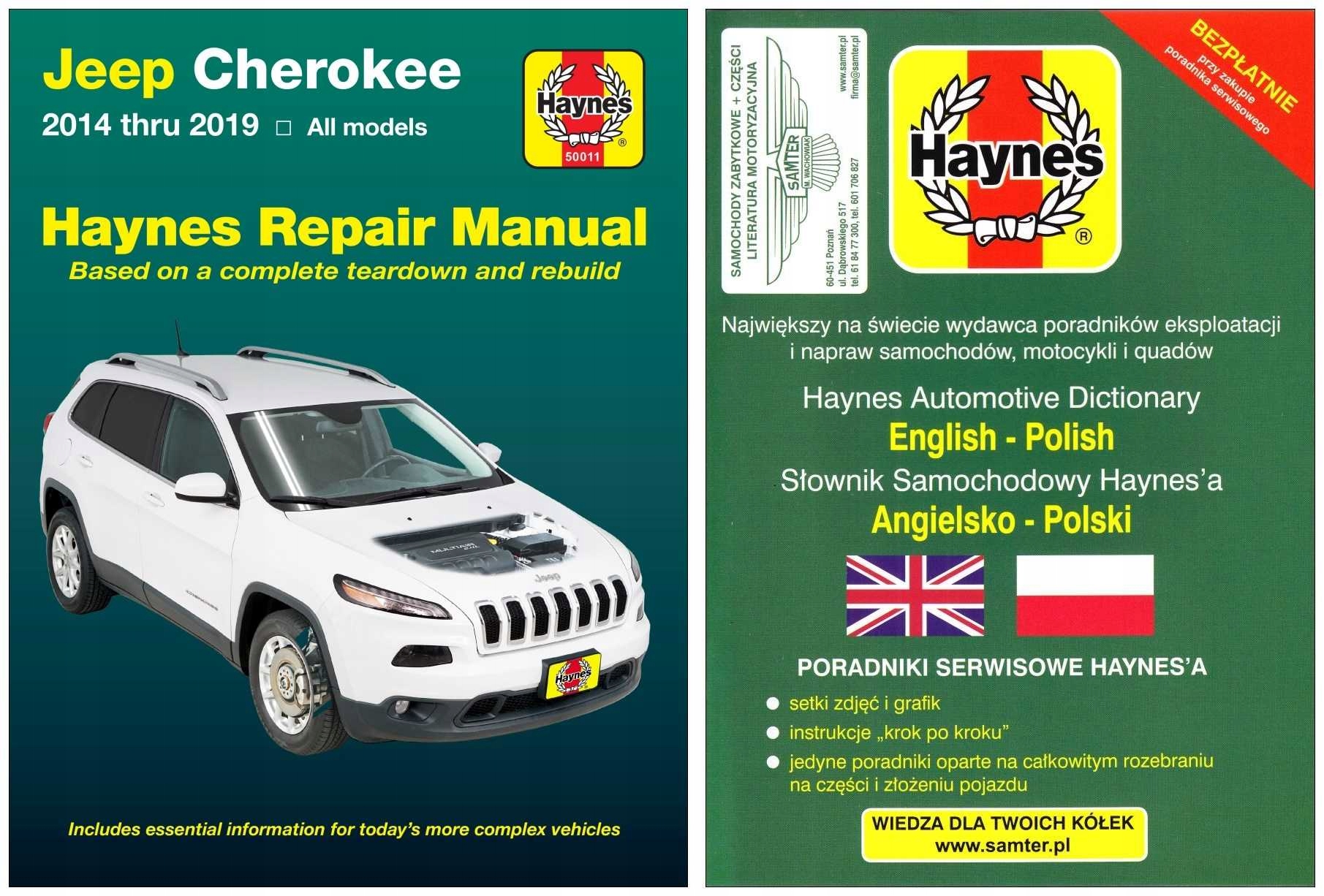 Jeep Cherokee KL 2014-19 посібник з ремонту Haynes