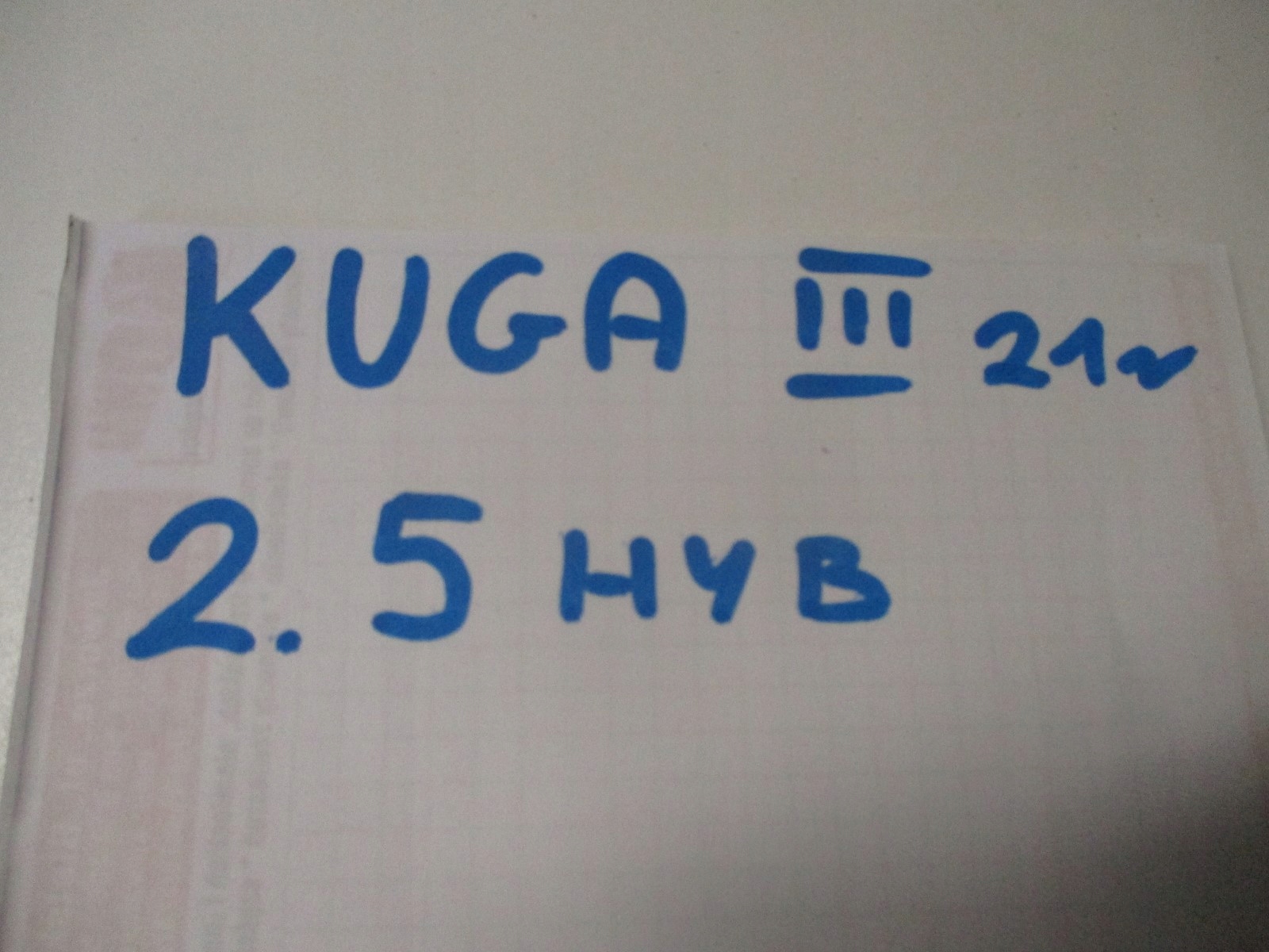 intake manifold FORD KUGA MK3 2,5HYB LX6E-9424-AA