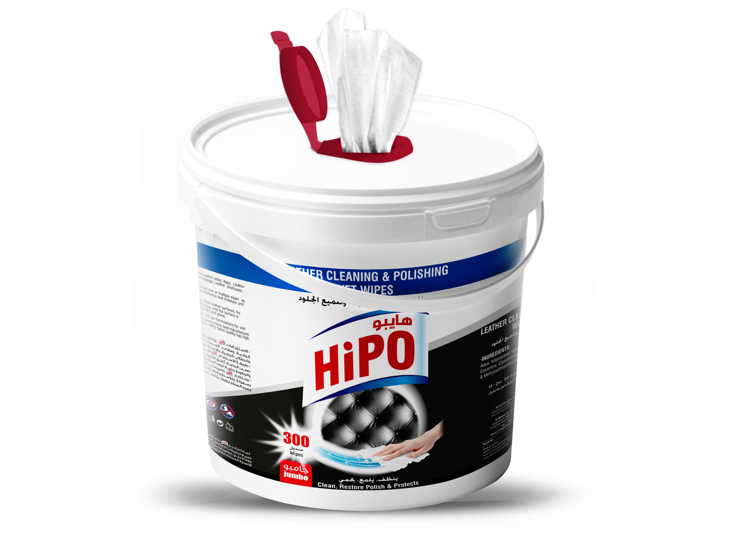 Levně Vlhčené ubrousky HiPO na kožené materiály, 300 kusů