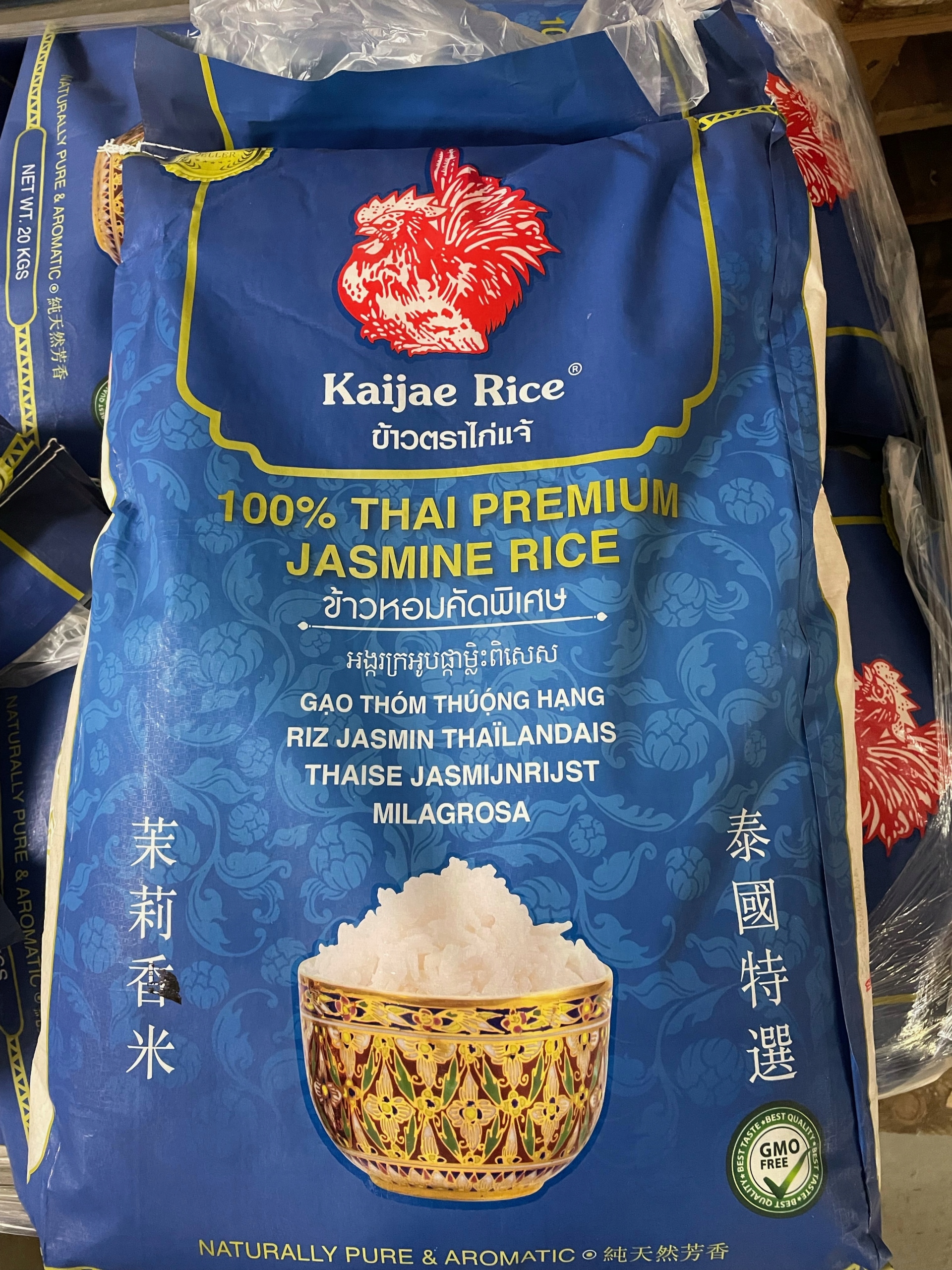 Ryż jaśminowy 20 kg Tajlandia