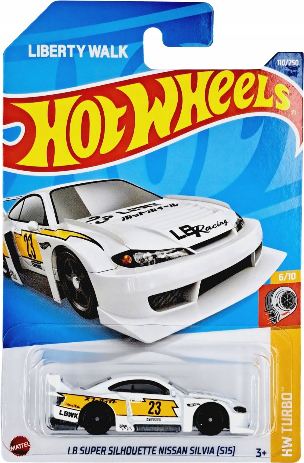 

Hot Wheels Silhouette Nissan Silvia HCT23 Dk