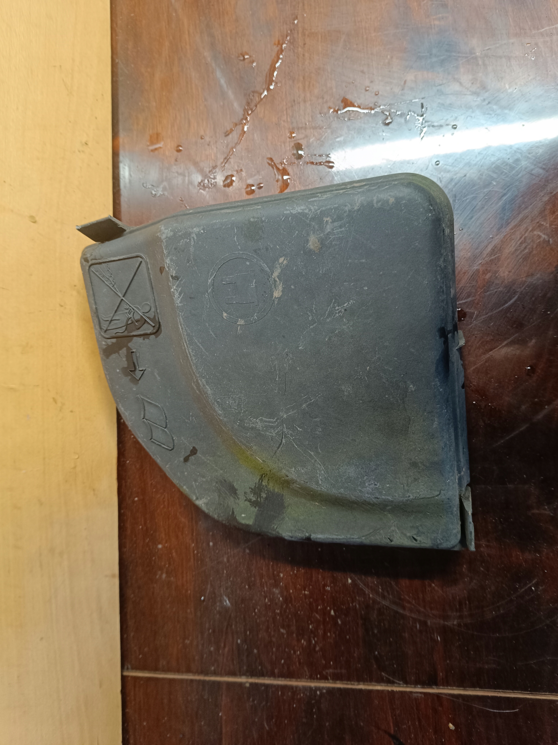 ABDECKUNG BLENDE ABDECKUNG DER SICHERUNGEN PEUGEOT 9653315180