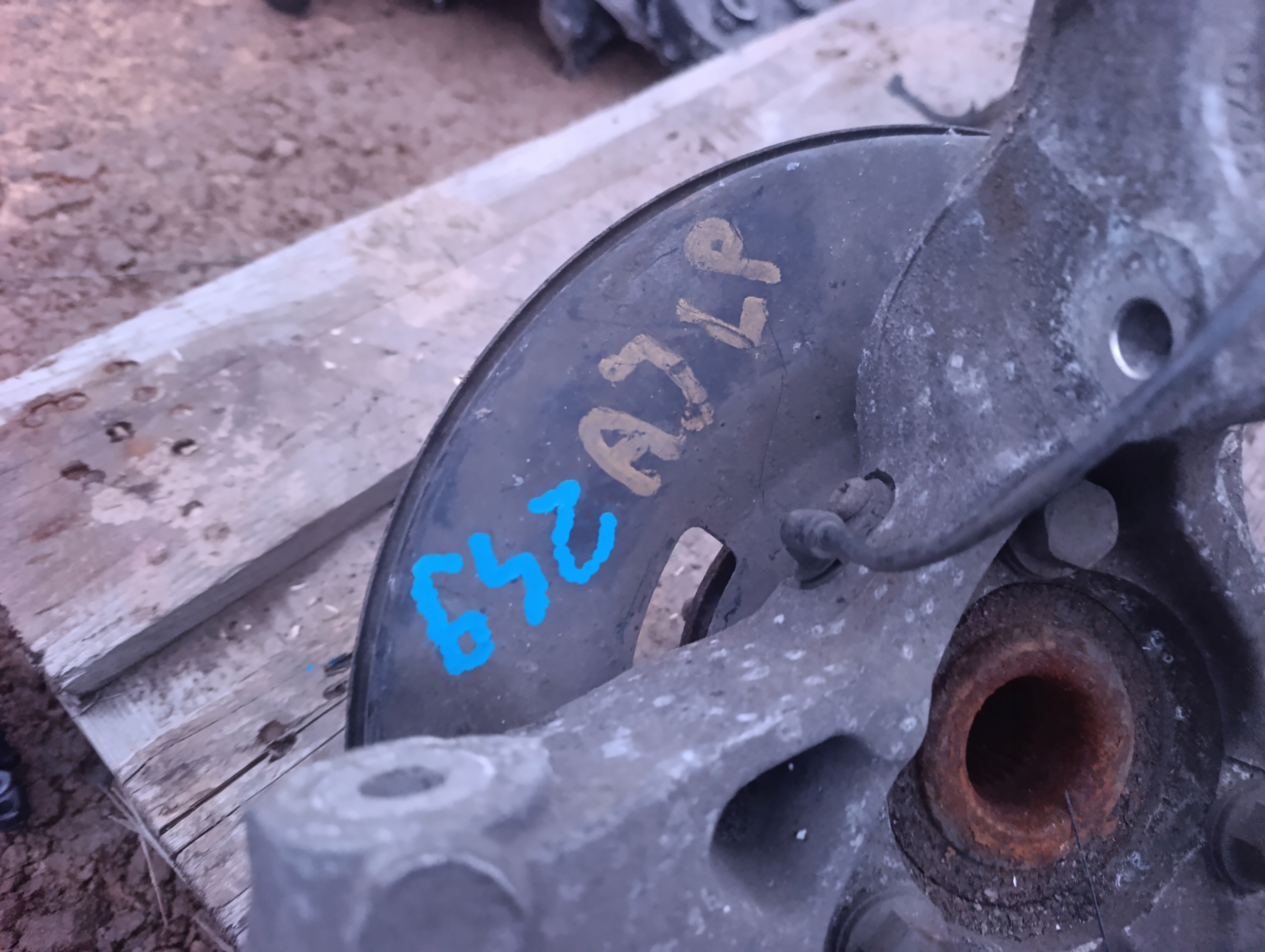 swing Z of the pivot left front front left OPEL ASTRA IV 4 J