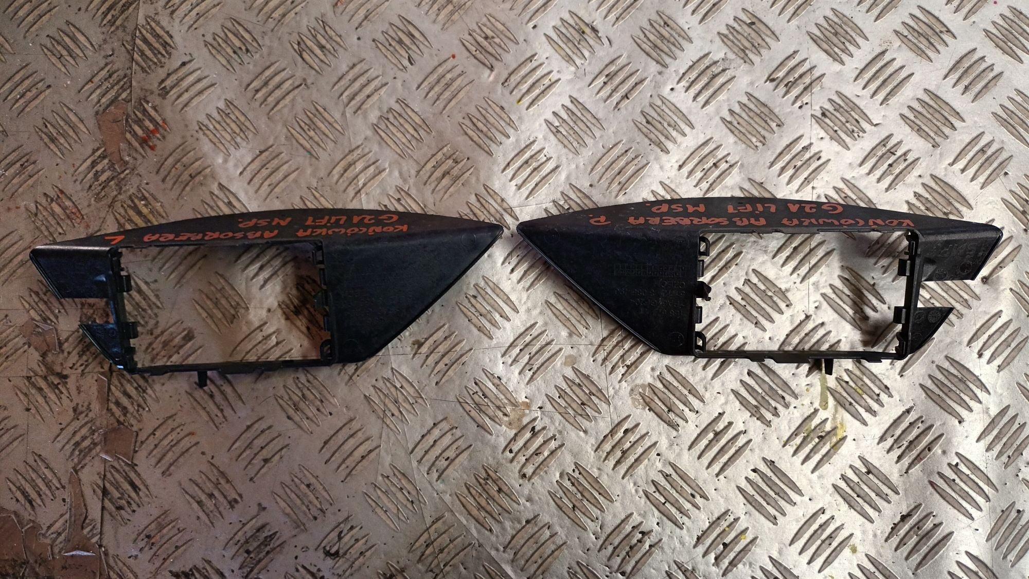 rechts oder links Auspuffblende ABSORBERA BMW 3 G21 LIFT M-Paket 2021->