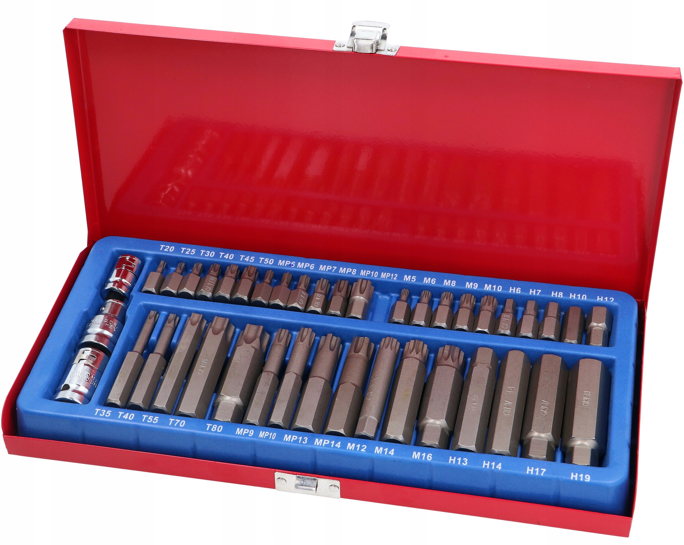 НАБОР БИТОВЫХ КЛЮЧЕЙ 41 ЭЛЕМЕНТ