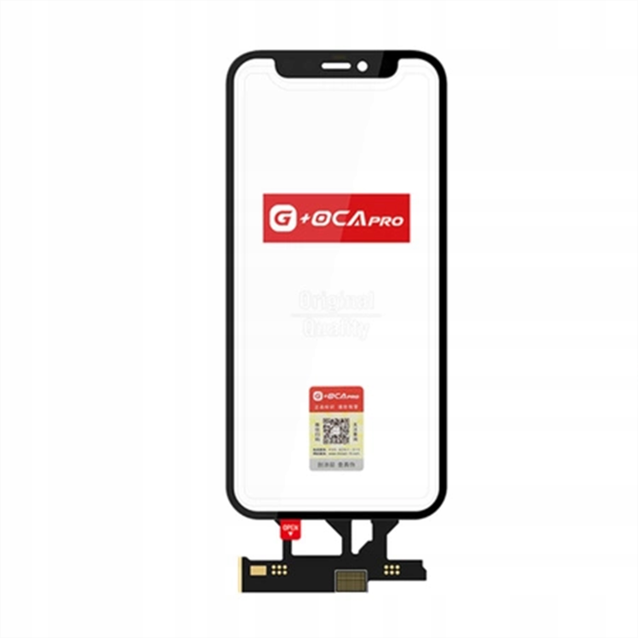 Apple iPhone 12 mini