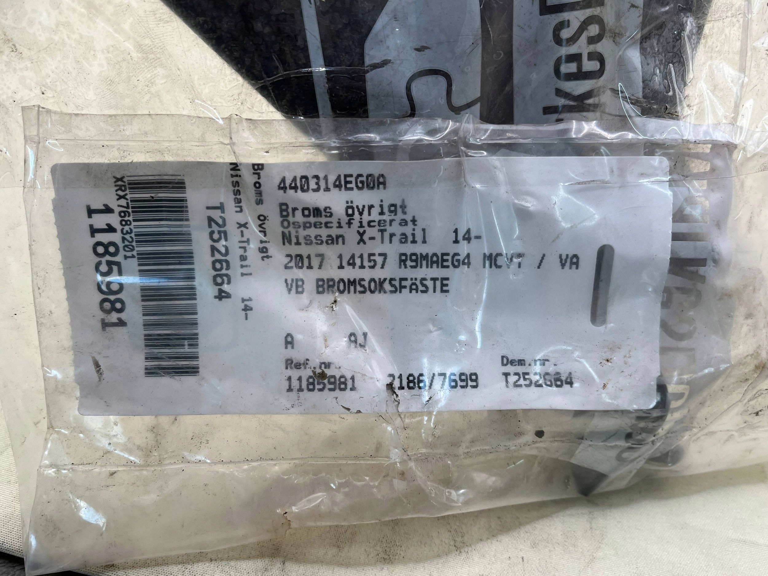 RENAULT Kadjar Support plaque Moyeu Arrière 440314EG0A !J