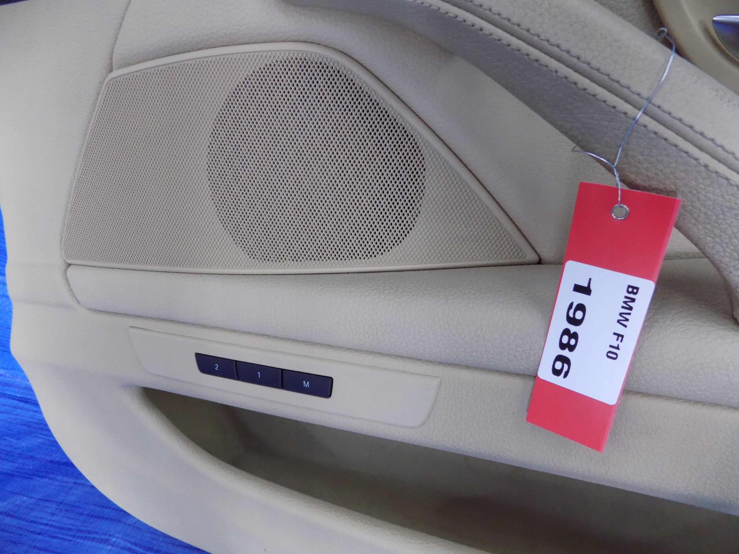 upholstery door right front right front BMW 5 F10 2012R beige