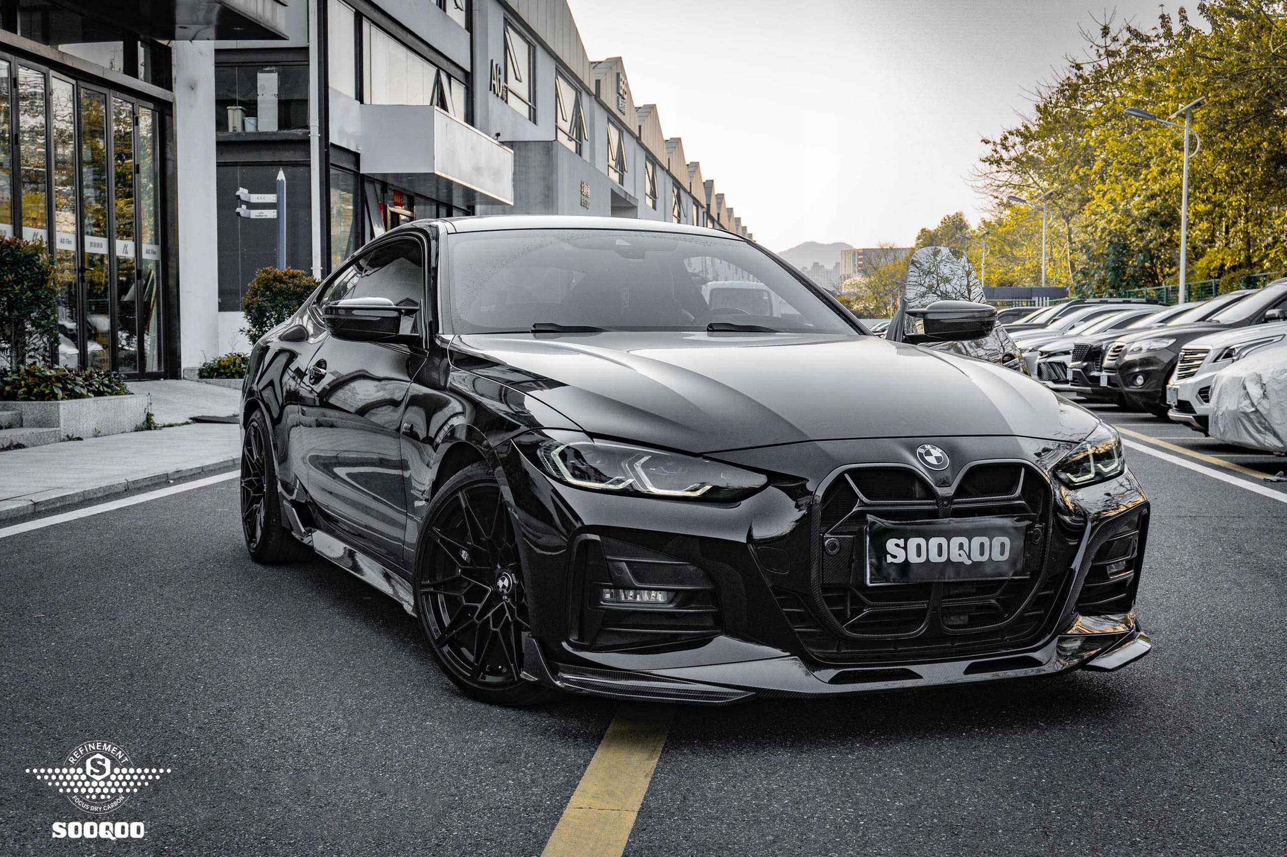 Dokładka Spoiler Splitter Pzód BMW G22 Karbonowa SOOQOO Waga produktu z opakowaniem jednostkowym 2 kg