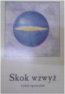 skok wzwyż - ---