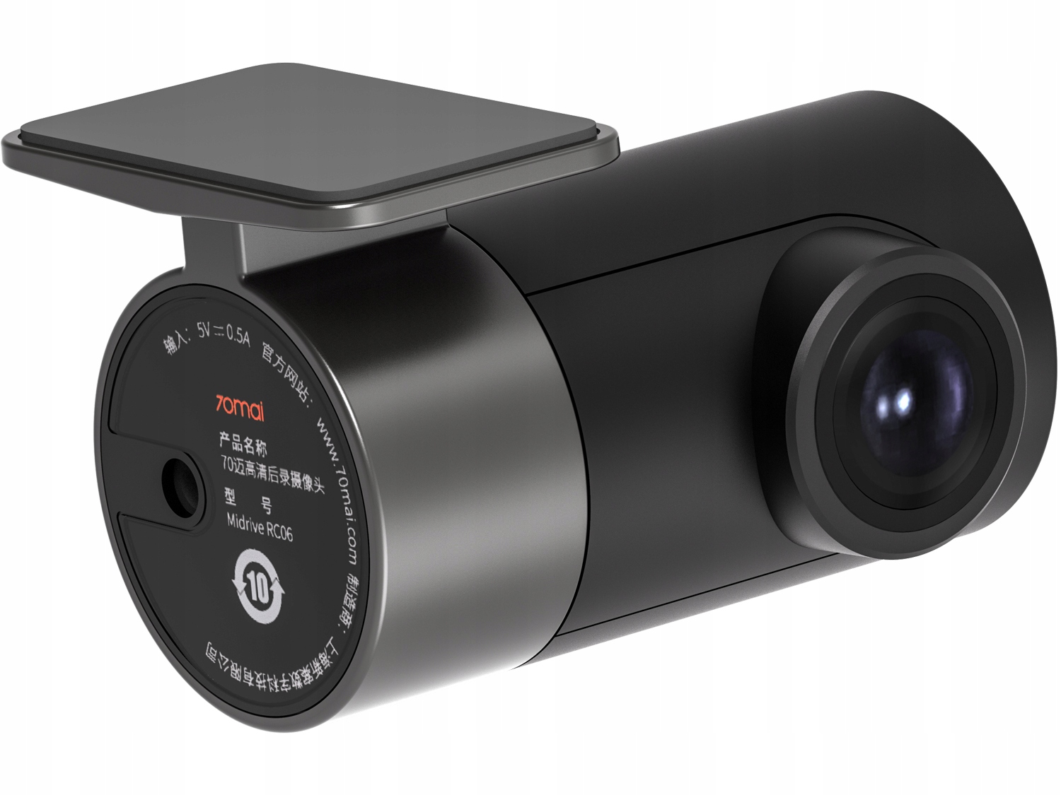 70mai Tylna kamera samochodowa, cofania wsteczna RC06 FHD 1080p - OUTLET