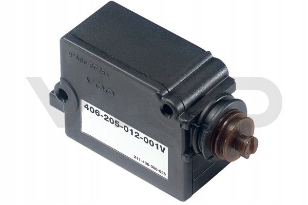 406-205-012-001V - ЦЕНТРАЛЬНЫЙ ПРИВОД ЗАМКА БАГАЖНИКА