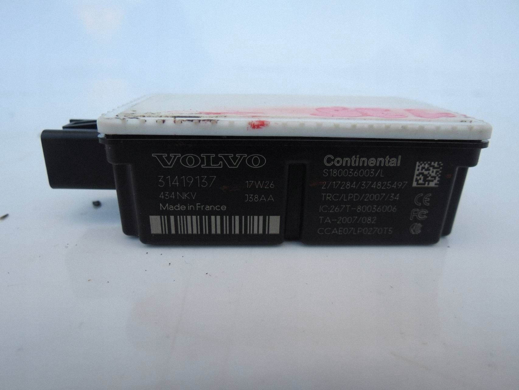 module control unit central of a lock VOLVO V60 31419137