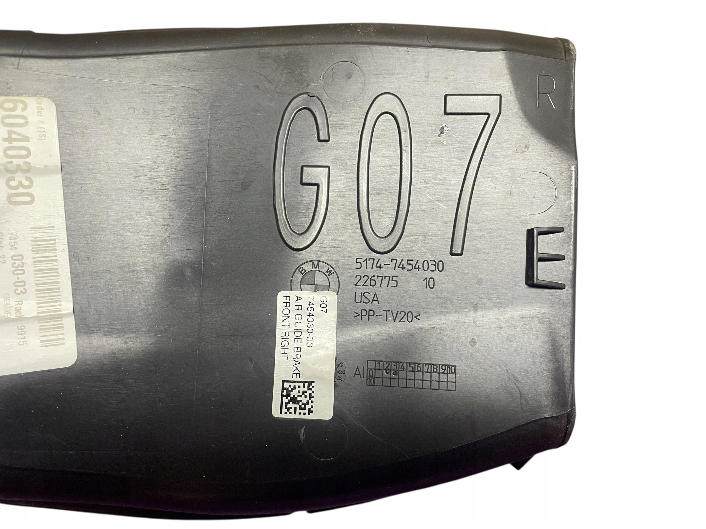 intake air NADKOLA right BMW X7 G07