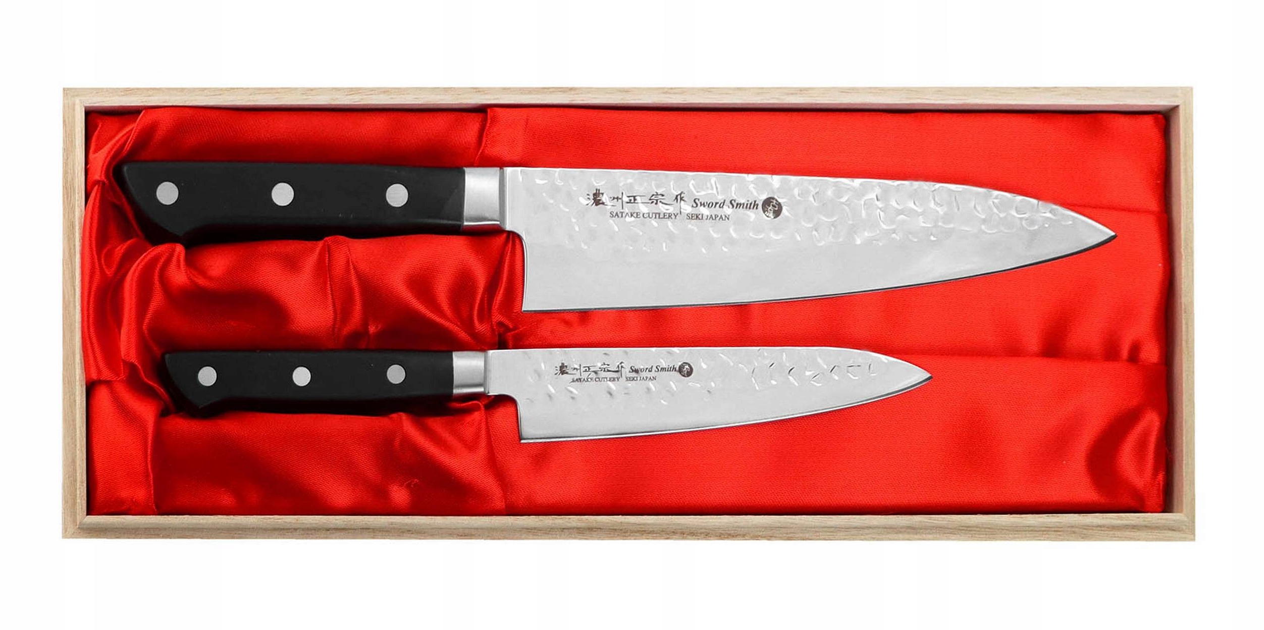 Satake Noushu Sada Univerzálny nôž šéf